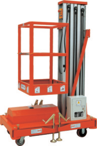 GTWY單桅升降平臺(tái)