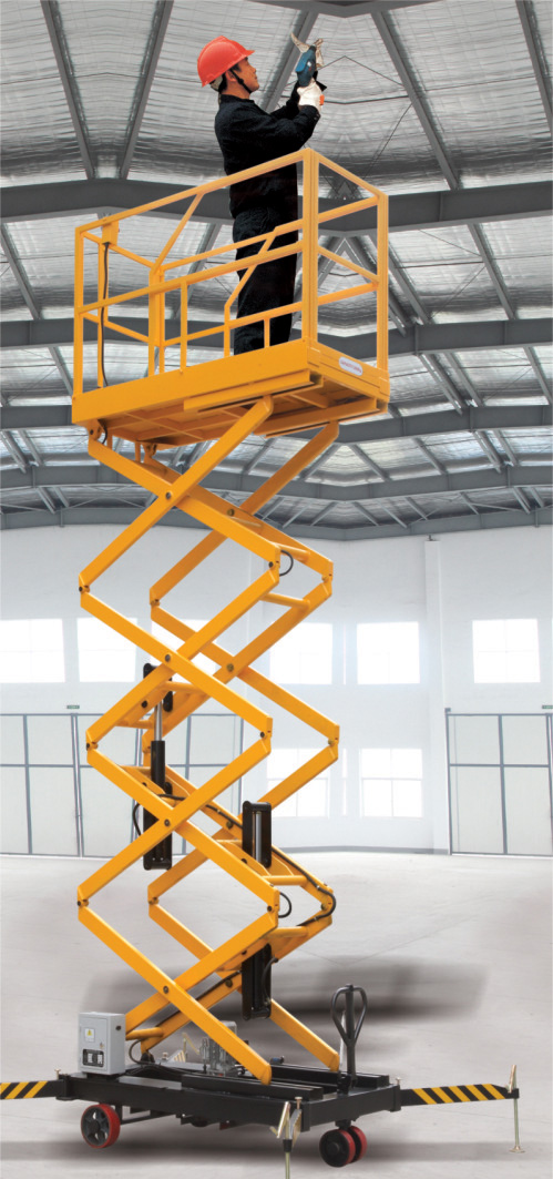 SJY剪叉式升降平臺(tái)（Ⅰ型）