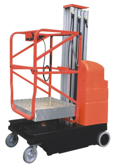 電動(dòng)高空作業(yè)平臺(tái)--AMWP6/AMWP7.5