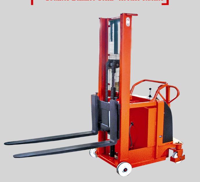 平衡重半電動(dòng)堆高車