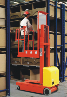 全電動(dòng)高空取料機(jī)1