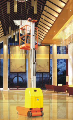 全電動(dòng)高鋁合金高空取料機(jī)YSE1